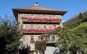 Gaestehaus Taner